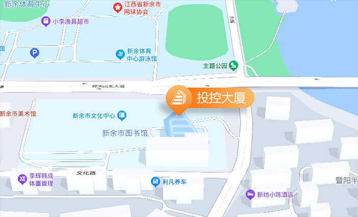 开云·体育-开云(中国)
办公地址地图