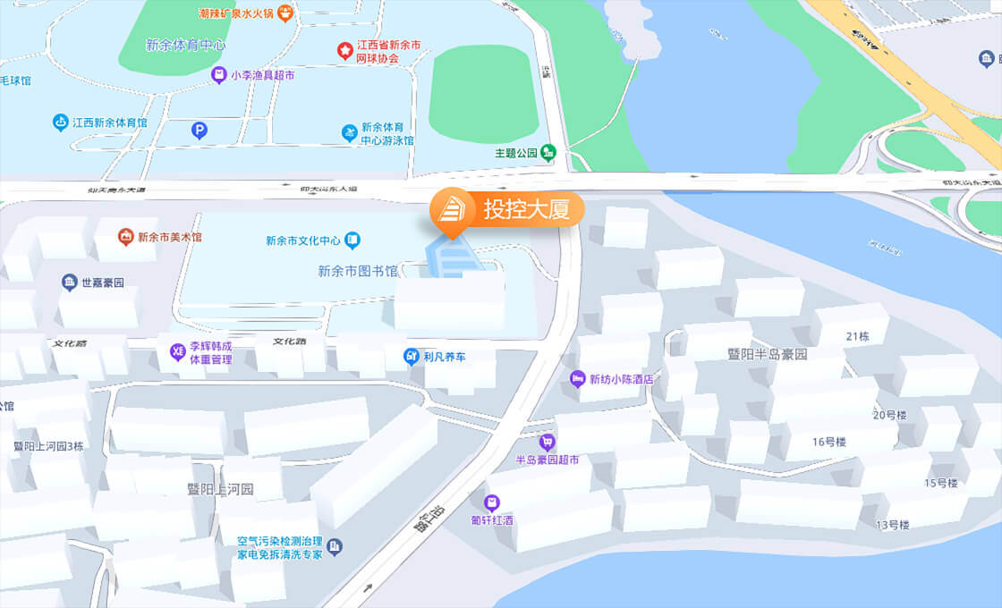 开云·体育-开云(中国)
办公地址地图